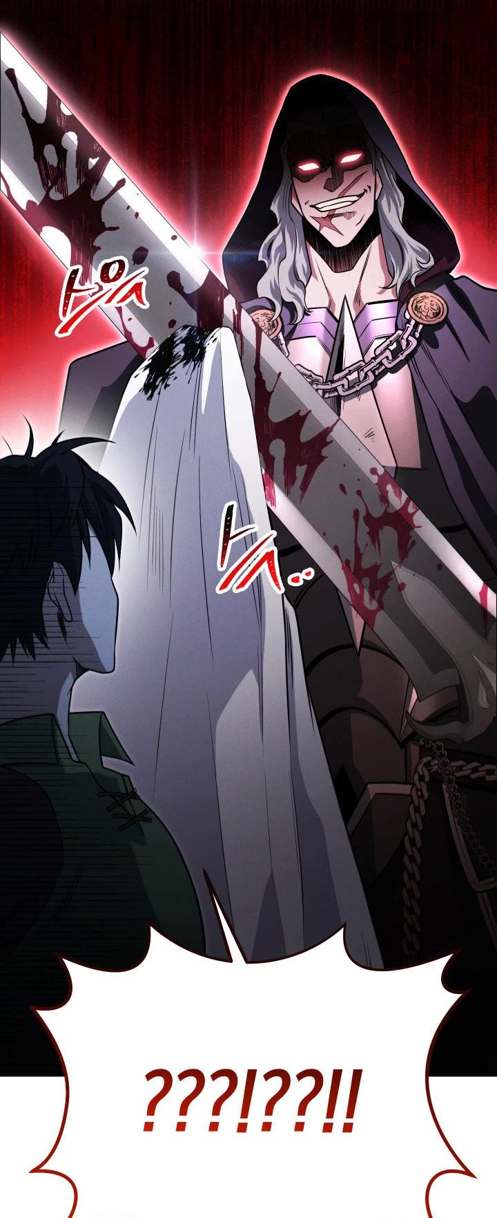 My Insanely Competent Underlings Chapter 9 page 56 - Chapter 9