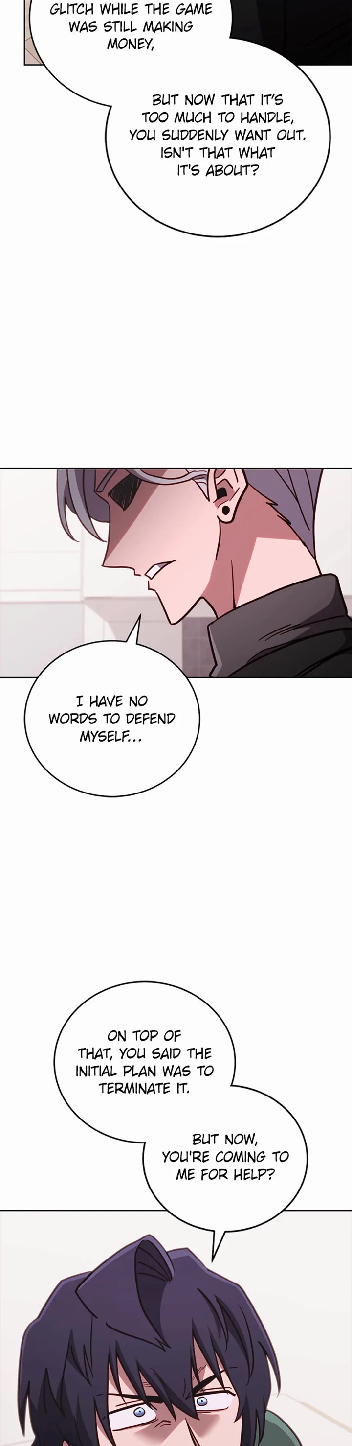 My Insanely Competent Underlings Chapter 96 page 15 - Chapter 96