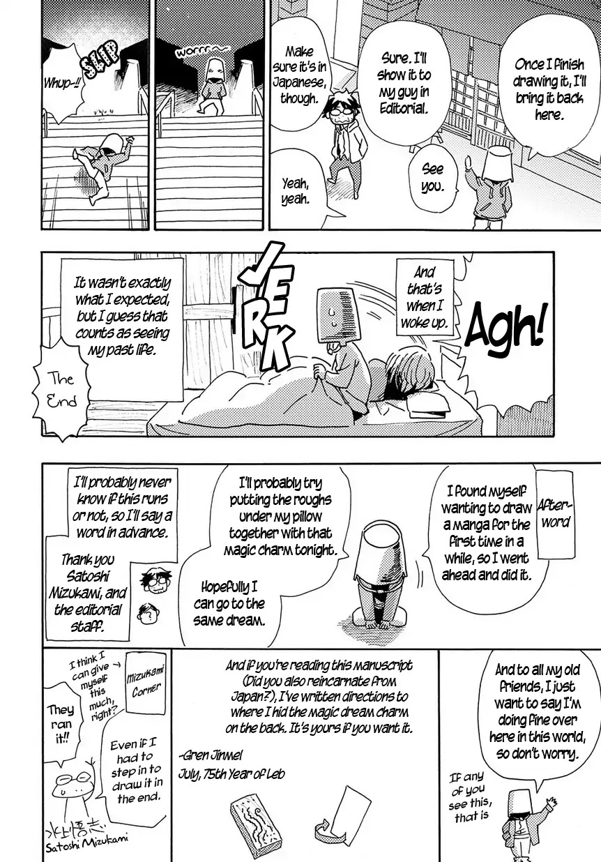 My Isekai Essay, By: Bucket Chapter 0 page 16 - Chapter 0: Oneshot