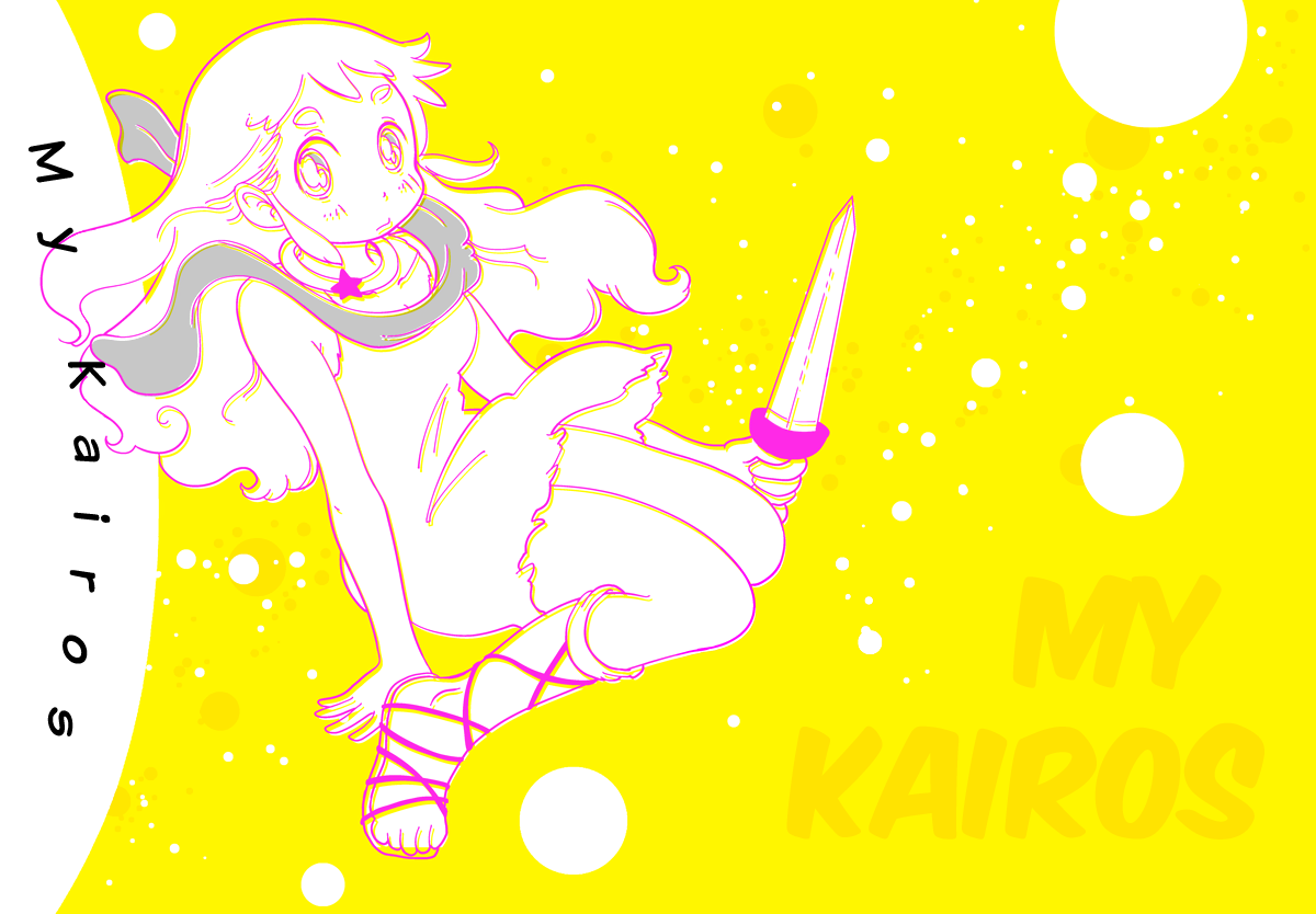 My Kairos Chapter 0.2 page 1 - Chapter 0 v2 : [Oneshot]