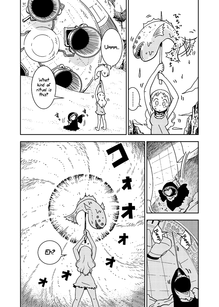My Kairos Chapter 0.2 page 11 - Chapter 0 v2 : [Oneshot]