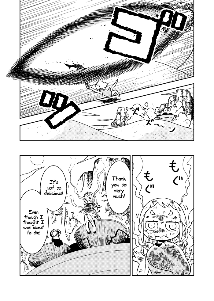 My Kairos Chapter 0.2 page 12 - Chapter 0 v2 : [Oneshot]