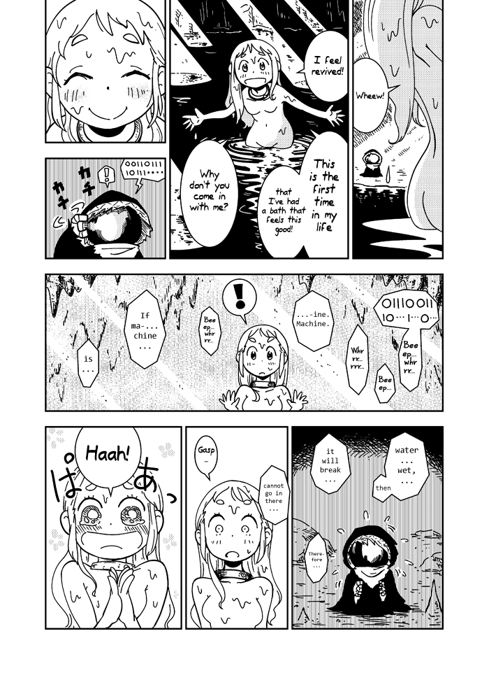 My Kairos Chapter 0.2 page 15 - Chapter 0 v2 : [Oneshot]