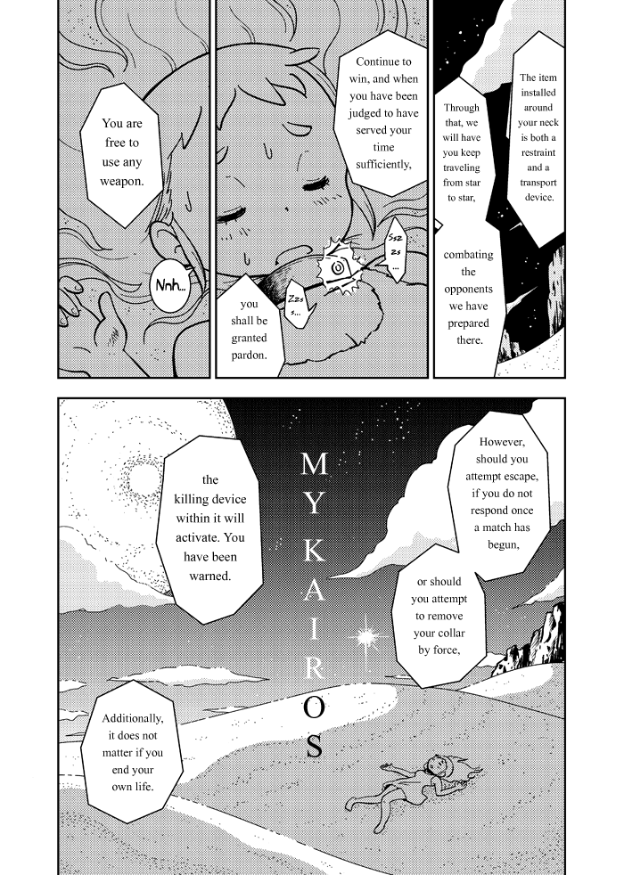 My Kairos Chapter 0.2 page 3 - Chapter 0 v2 : [Oneshot]