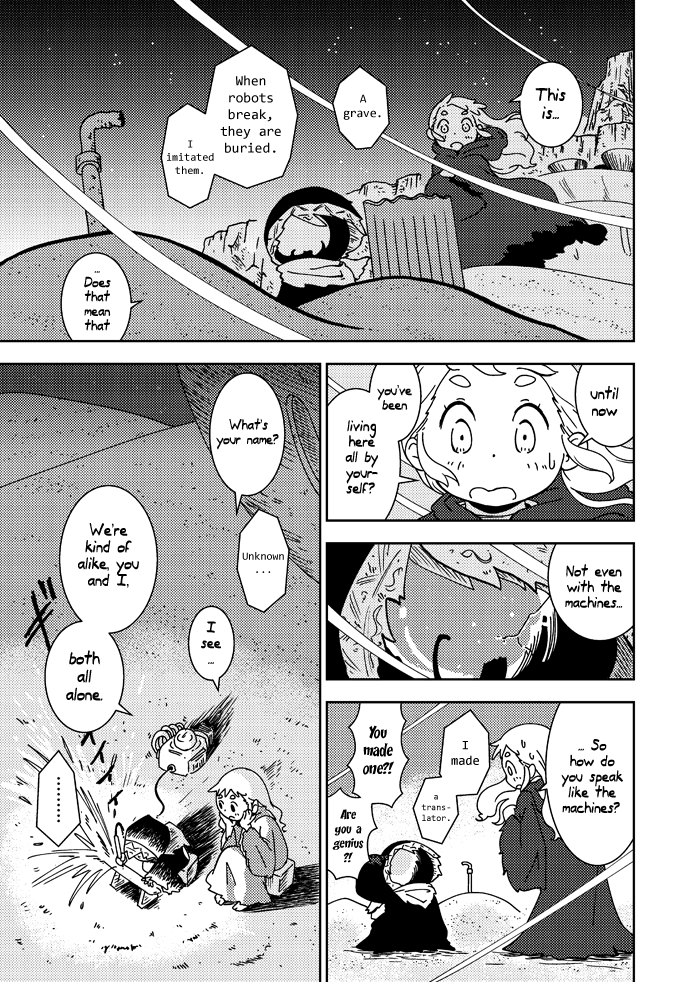 My Kairos Chapter 0.2 page 32 - Chapter 0 v2 : [Oneshot]