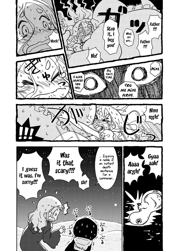 My Kairos Chapter 0.2 page 35 - Chapter 0 v2 : [Oneshot]