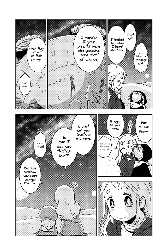 My Kairos Chapter 0.2 page 39 - Chapter 0 v2 : [Oneshot]