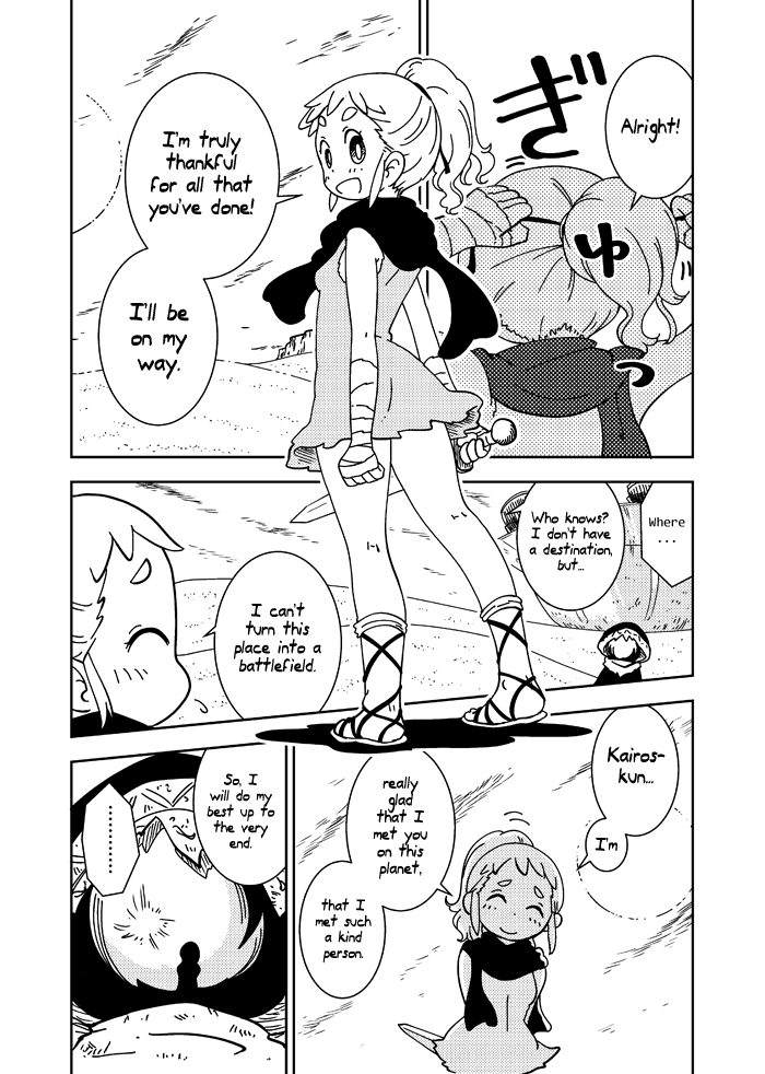 My Kairos Chapter 0.2 page 41 - Chapter 0 v2 : [Oneshot]