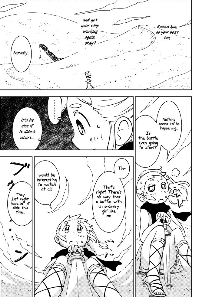 My Kairos Chapter 0.2 page 42 - Chapter 0 v2 : [Oneshot]