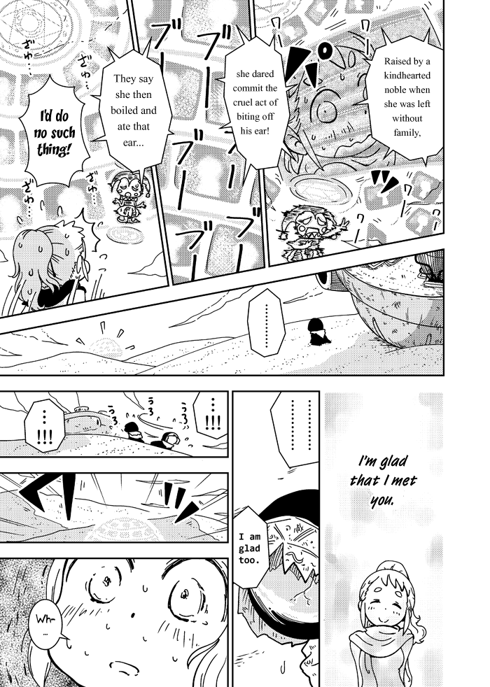My Kairos Chapter 0.2 page 44 - Chapter 0 v2 : [Oneshot]