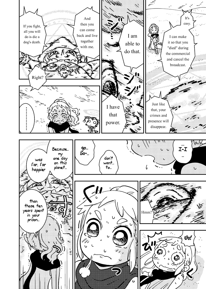 My Kairos Chapter 0.2 page 49 - Chapter 0 v2 : [Oneshot]