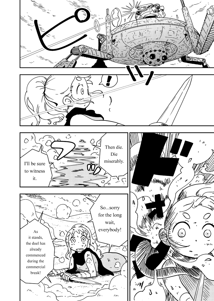 My Kairos Chapter 0.2 page 51 - Chapter 0 v2 : [Oneshot]