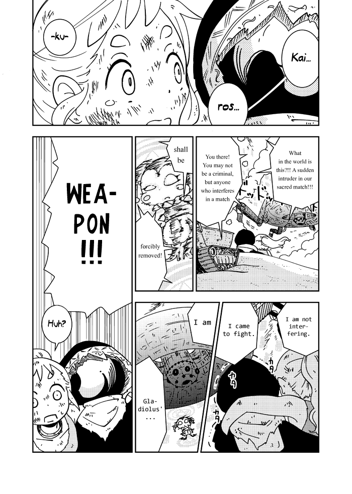 My Kairos Chapter 0.2 page 61 - Chapter 0 v2 : [Oneshot]