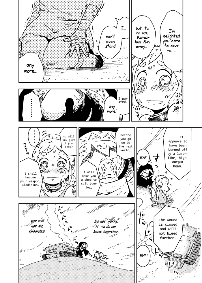 My Kairos Chapter 0.2 page 63 - Chapter 0 v2 : [Oneshot]