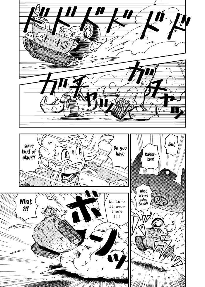 My Kairos Chapter 0.2 page 64 - Chapter 0 v2 : [Oneshot]