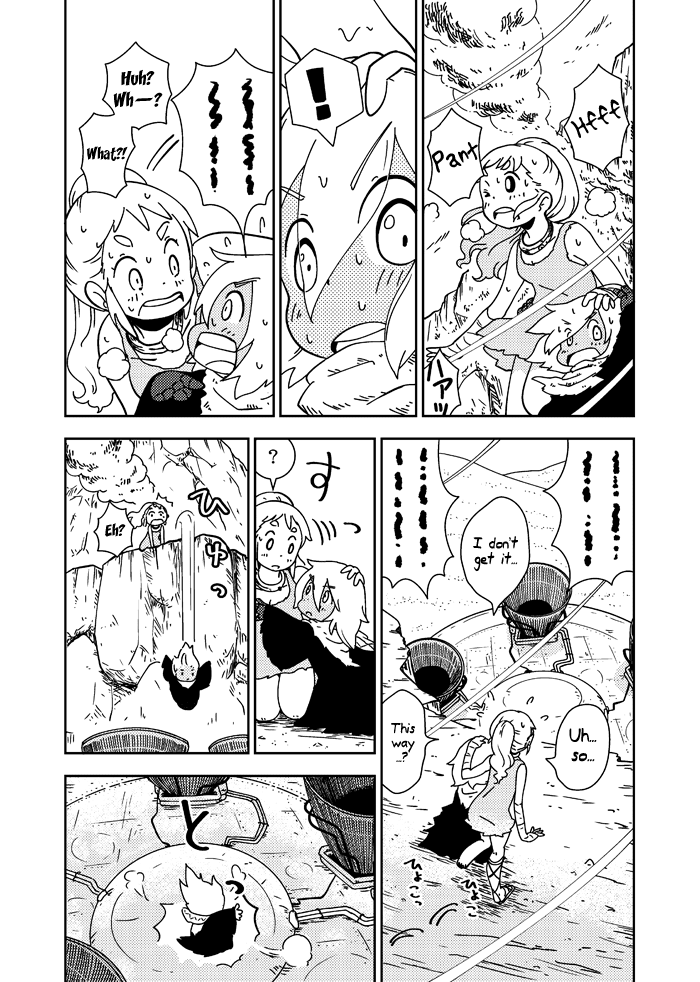 My Kairos Chapter 0.2 page 71 - Chapter 0 v2 : [Oneshot]