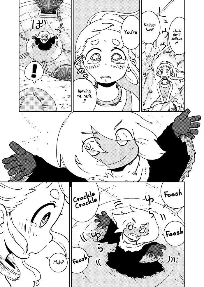My Kairos Chapter 0.2 page 72 - Chapter 0 v2 : [Oneshot]