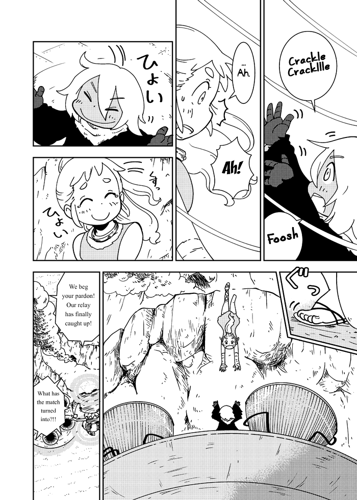My Kairos Chapter 0.2 page 73 - Chapter 0 v2 : [Oneshot]