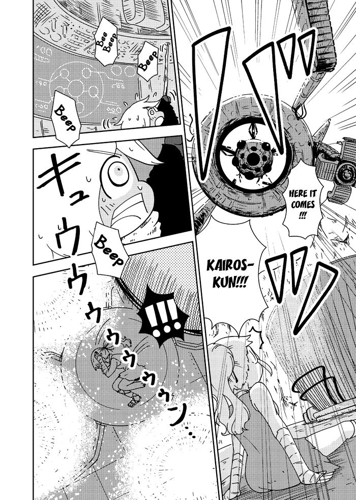 My Kairos Chapter 0.2 page 75 - Chapter 0 v2 : [Oneshot]
