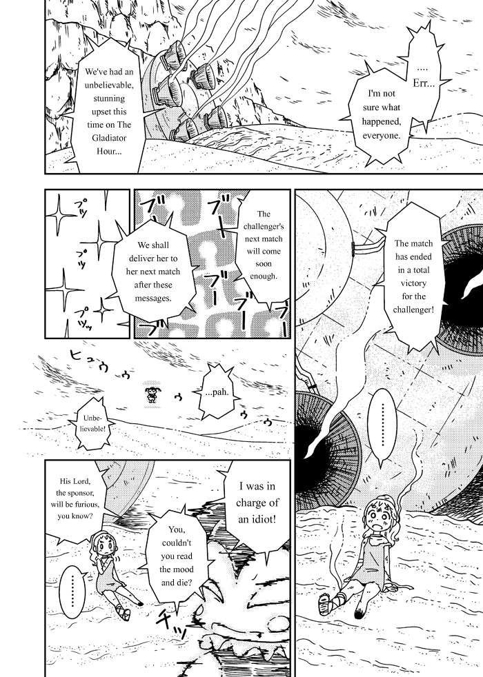 My Kairos Chapter 0.2 page 77 - Chapter 0 v2 : [Oneshot]