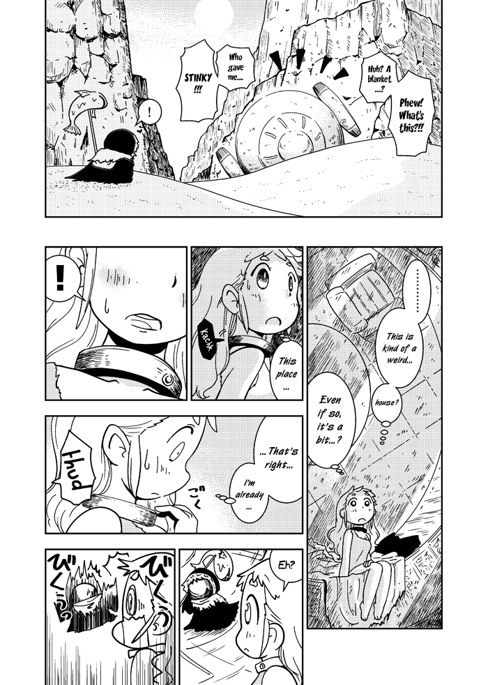 My Kairos Chapter 0.2 page 8 - Chapter 0 v2 : [Oneshot]