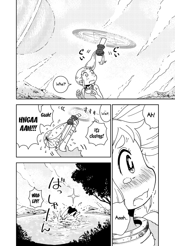My Kairos Chapter 0.2 page 85 - Chapter 0 v2 : [Oneshot]