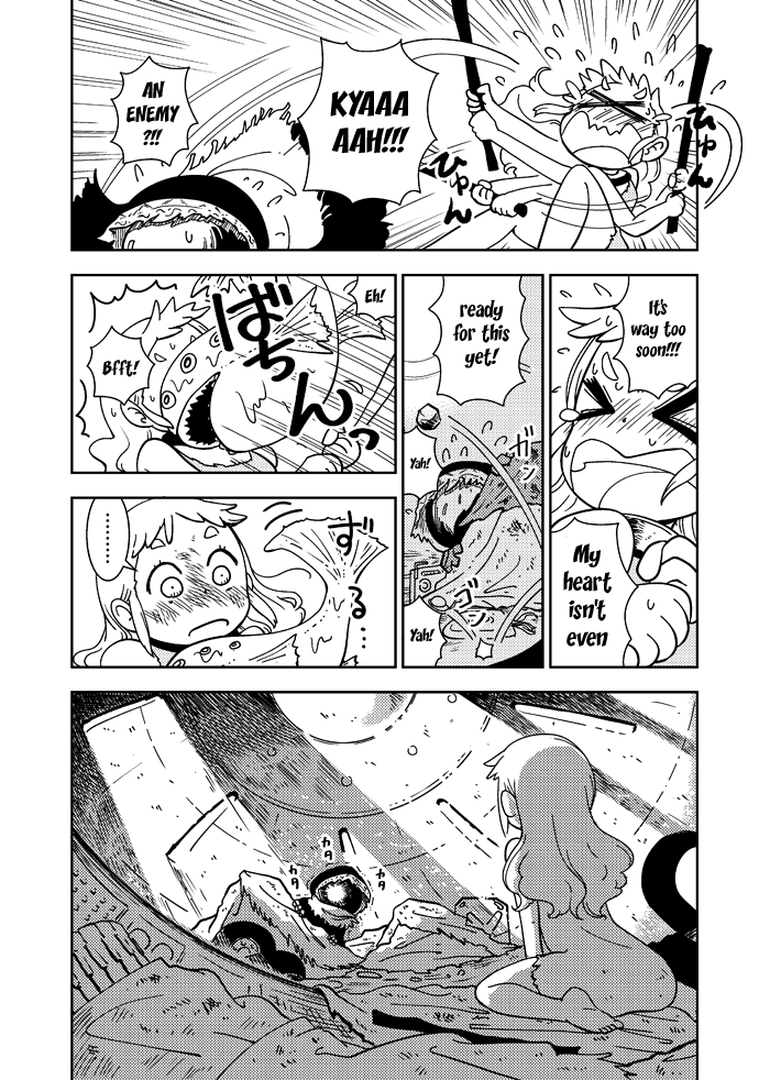 My Kairos Chapter 0.2 page 9 - Chapter 0 v2 : [Oneshot]