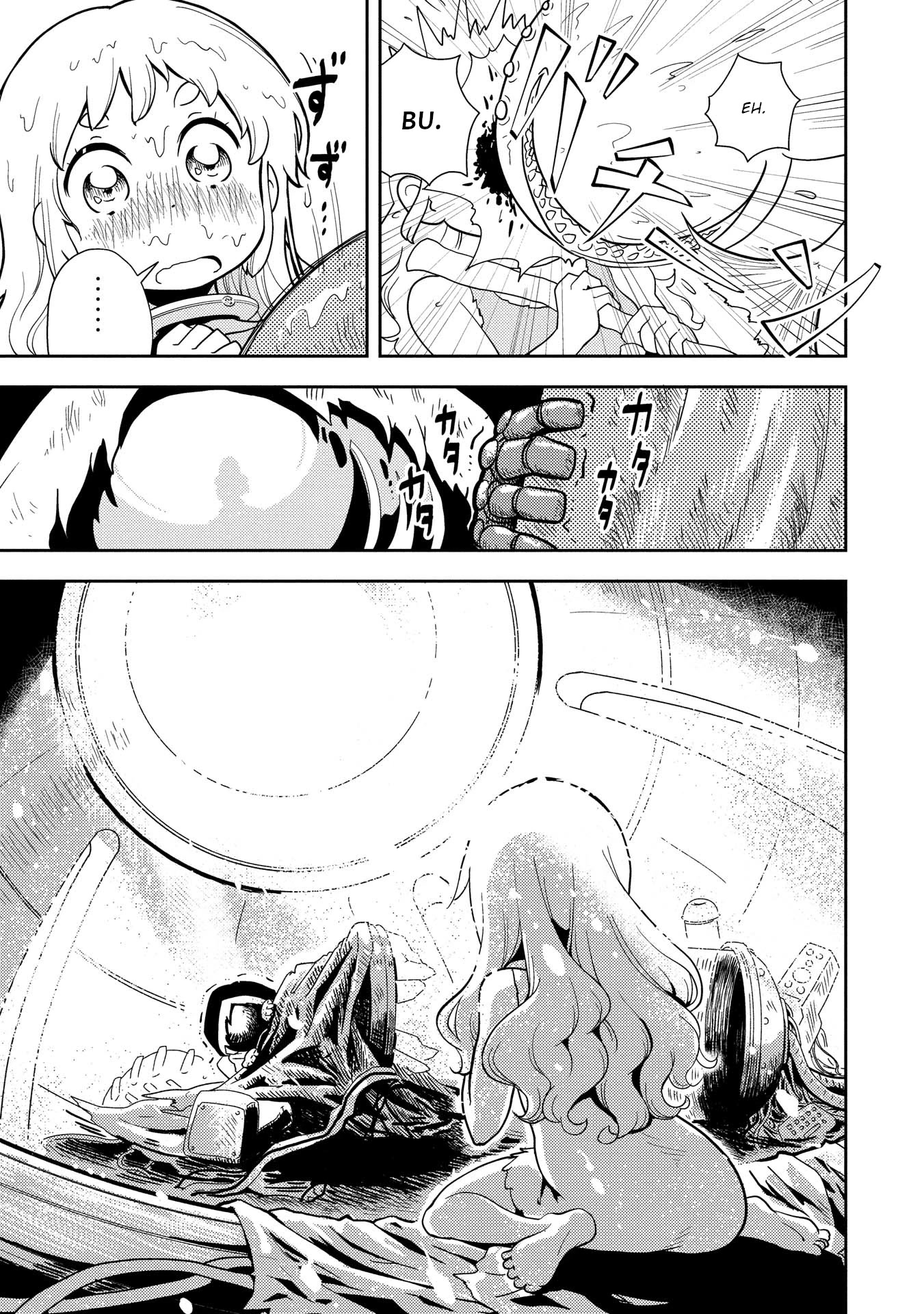 My Kairos Chapter 1 page 12 - Chapter 1: Machine Planet 1 Gladiolus