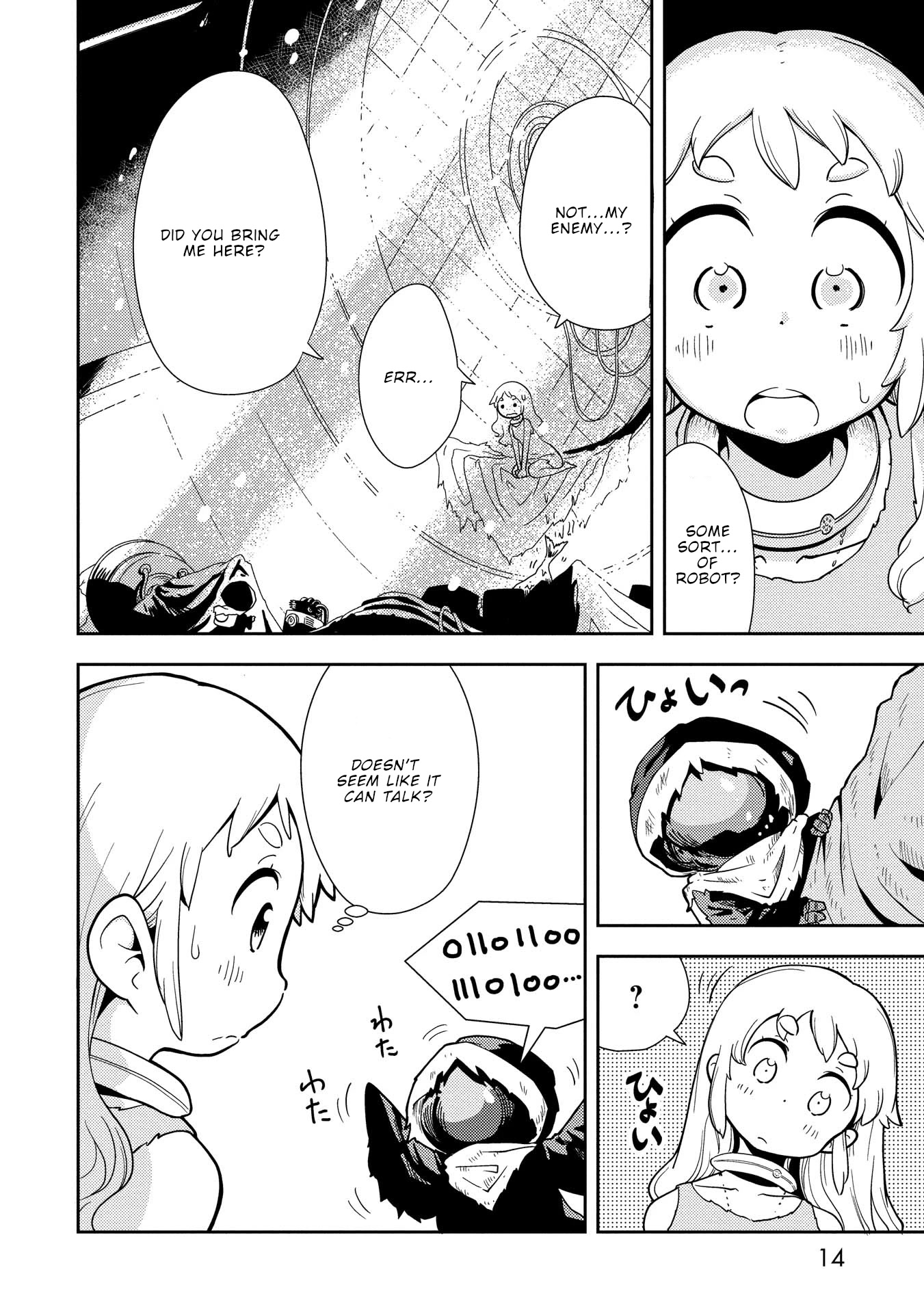 My Kairos Chapter 1 page 13 - Chapter 1: Machine Planet 1 Gladiolus