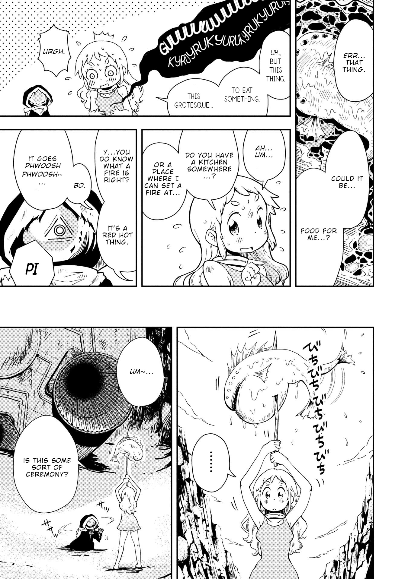 My Kairos Chapter 1 page 14 - Chapter 1: Machine Planet 1 Gladiolus