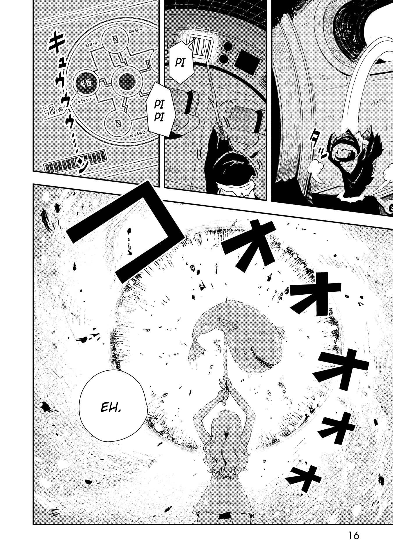 My Kairos Chapter 1 page 15 - Chapter 1: Machine Planet 1 Gladiolus