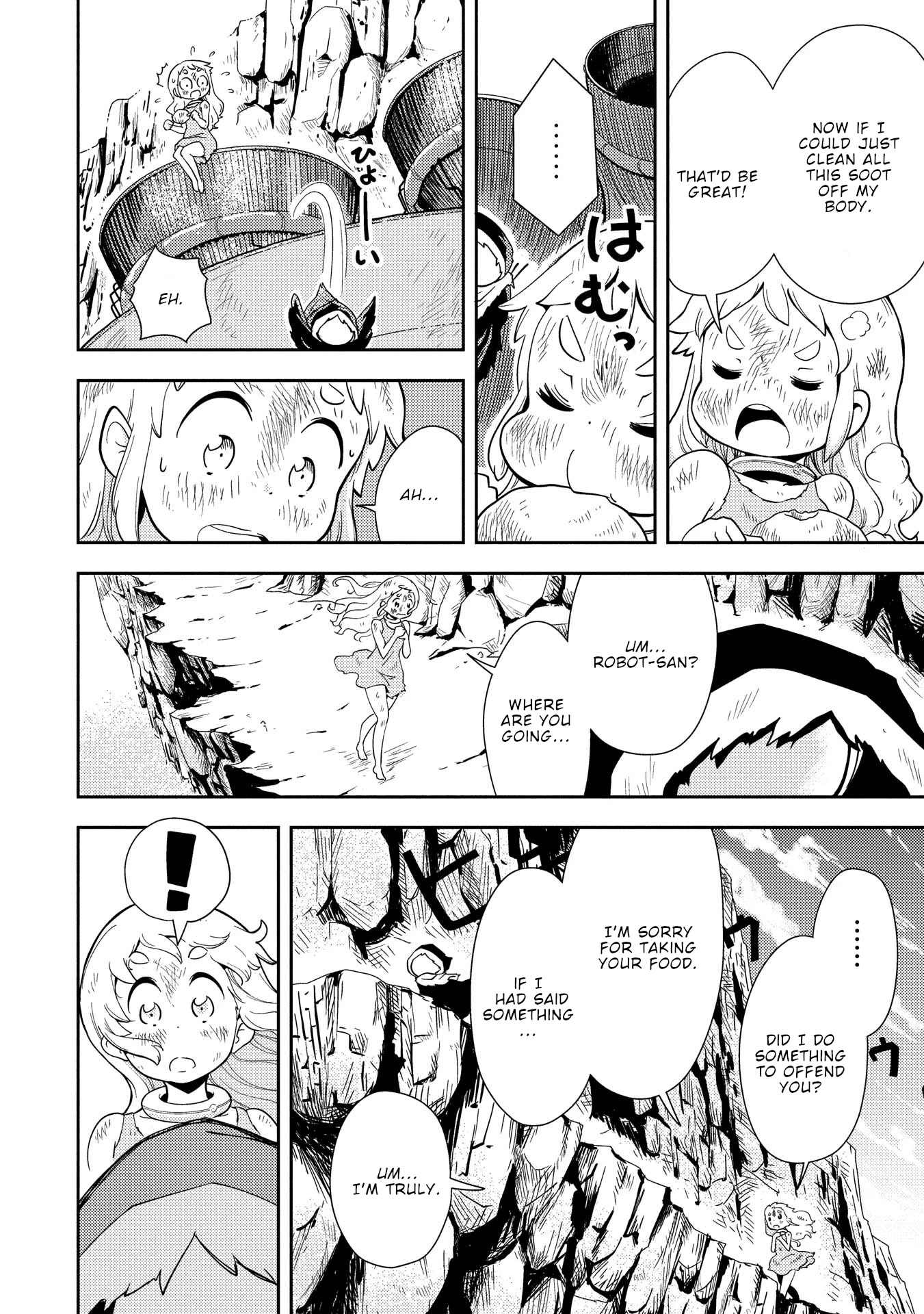 My Kairos Chapter 1 page 17 - Chapter 1: Machine Planet 1 Gladiolus