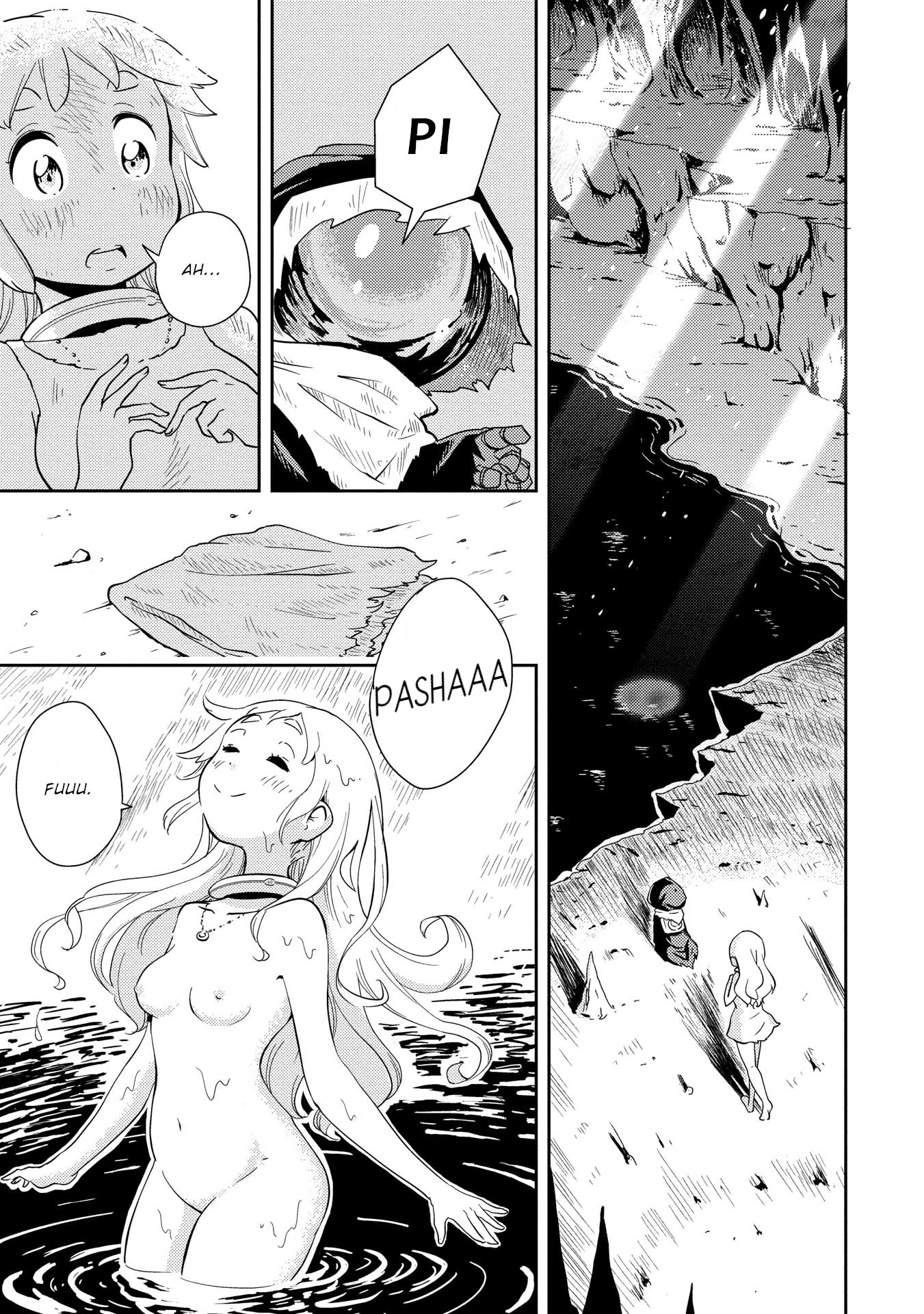 My Kairos Chapter 1 page 18 - Chapter 1: Machine Planet 1 Gladiolus