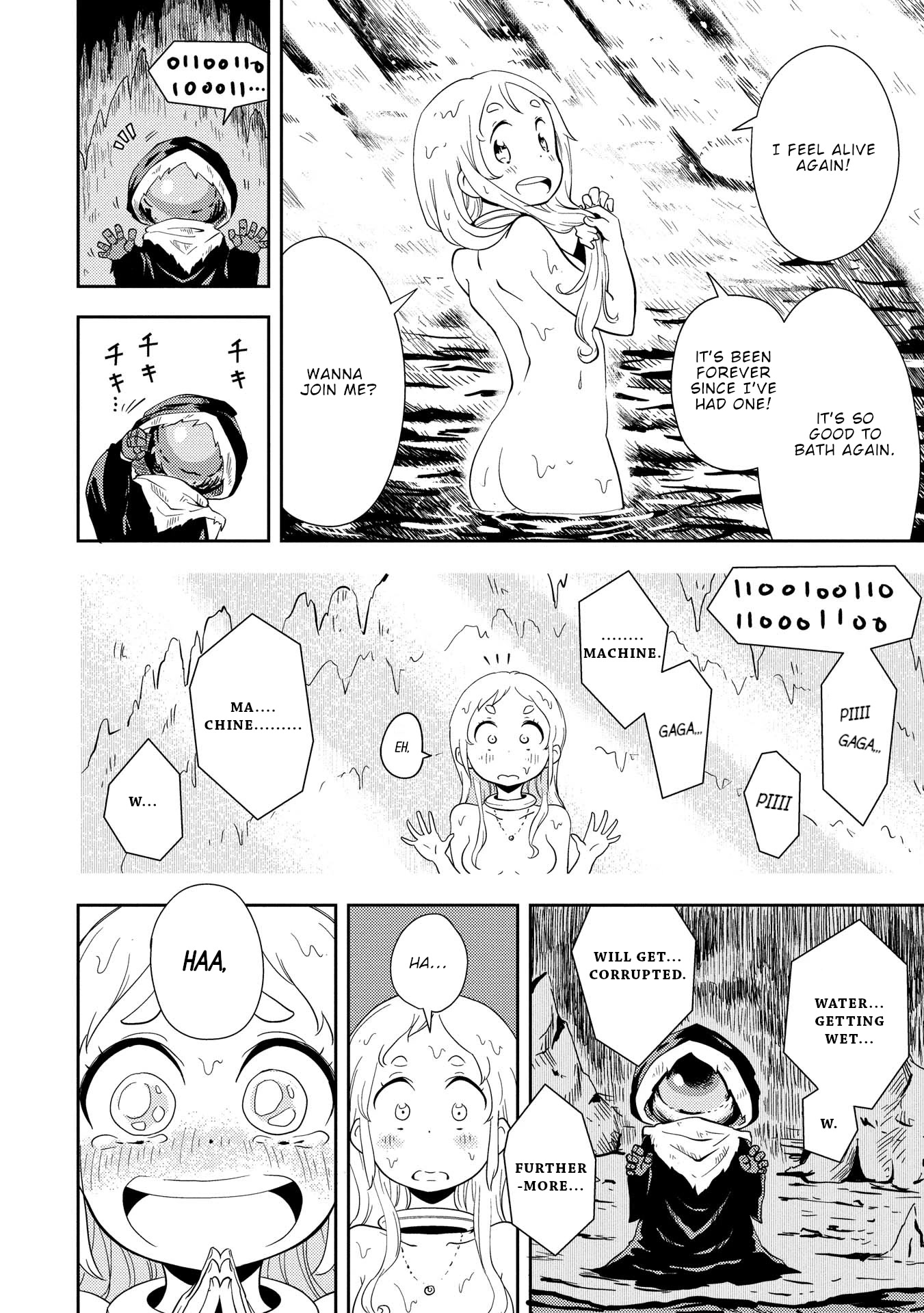 My Kairos Chapter 1 page 19 - Chapter 1: Machine Planet 1 Gladiolus