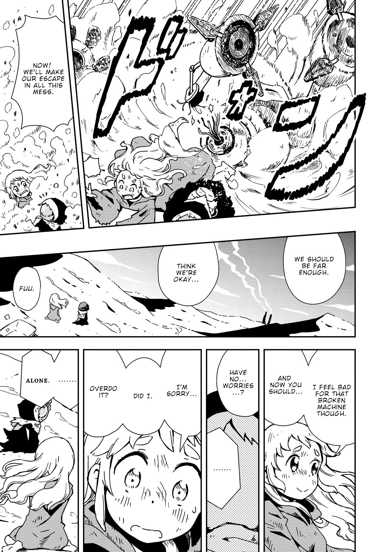 My Kairos Chapter 1 page 36 - Chapter 1: Machine Planet 1 Gladiolus
