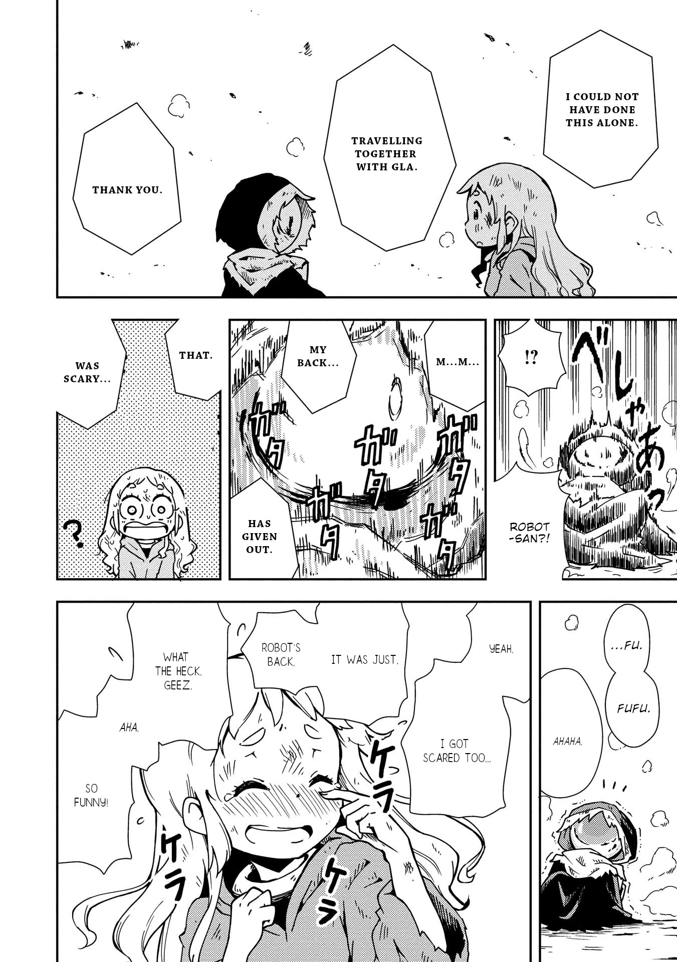 My Kairos Chapter 1 page 37 - Chapter 1: Machine Planet 1 Gladiolus