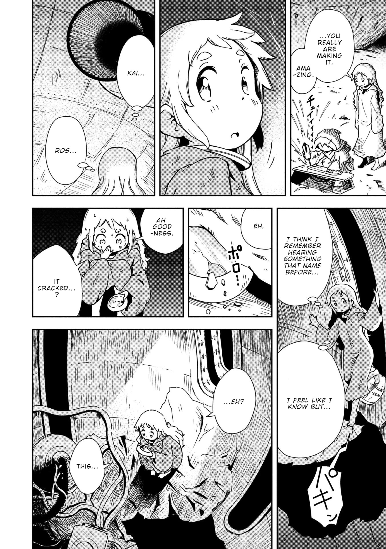 My Kairos Chapter 1 page 39 - Chapter 1: Machine Planet 1 Gladiolus