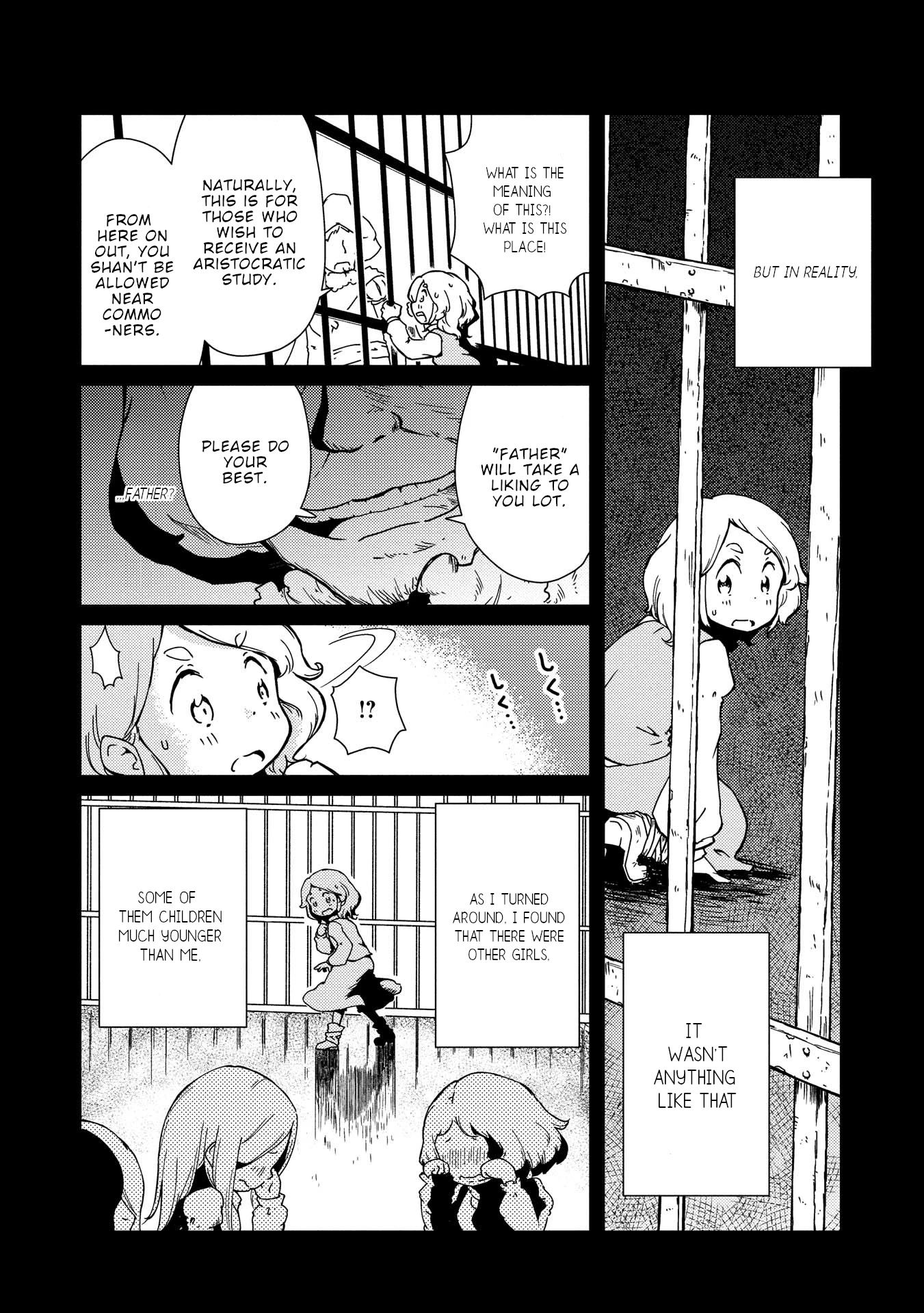 My Kairos Chapter 1 page 47 - Chapter 1: Machine Planet 1 Gladiolus