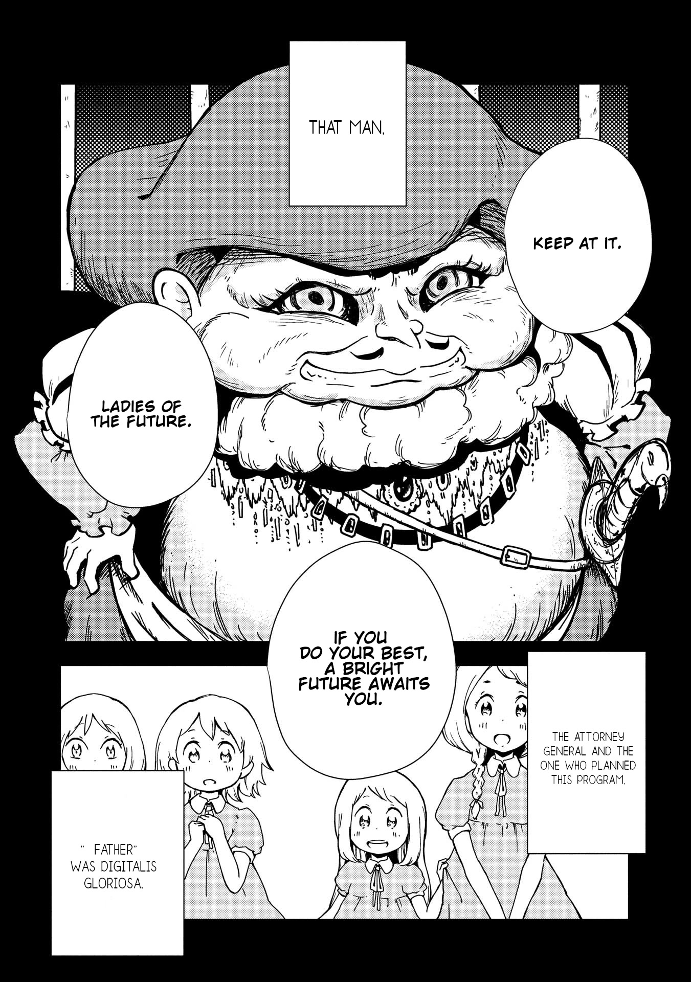 My Kairos Chapter 1 page 49 - Chapter 1: Machine Planet 1 Gladiolus