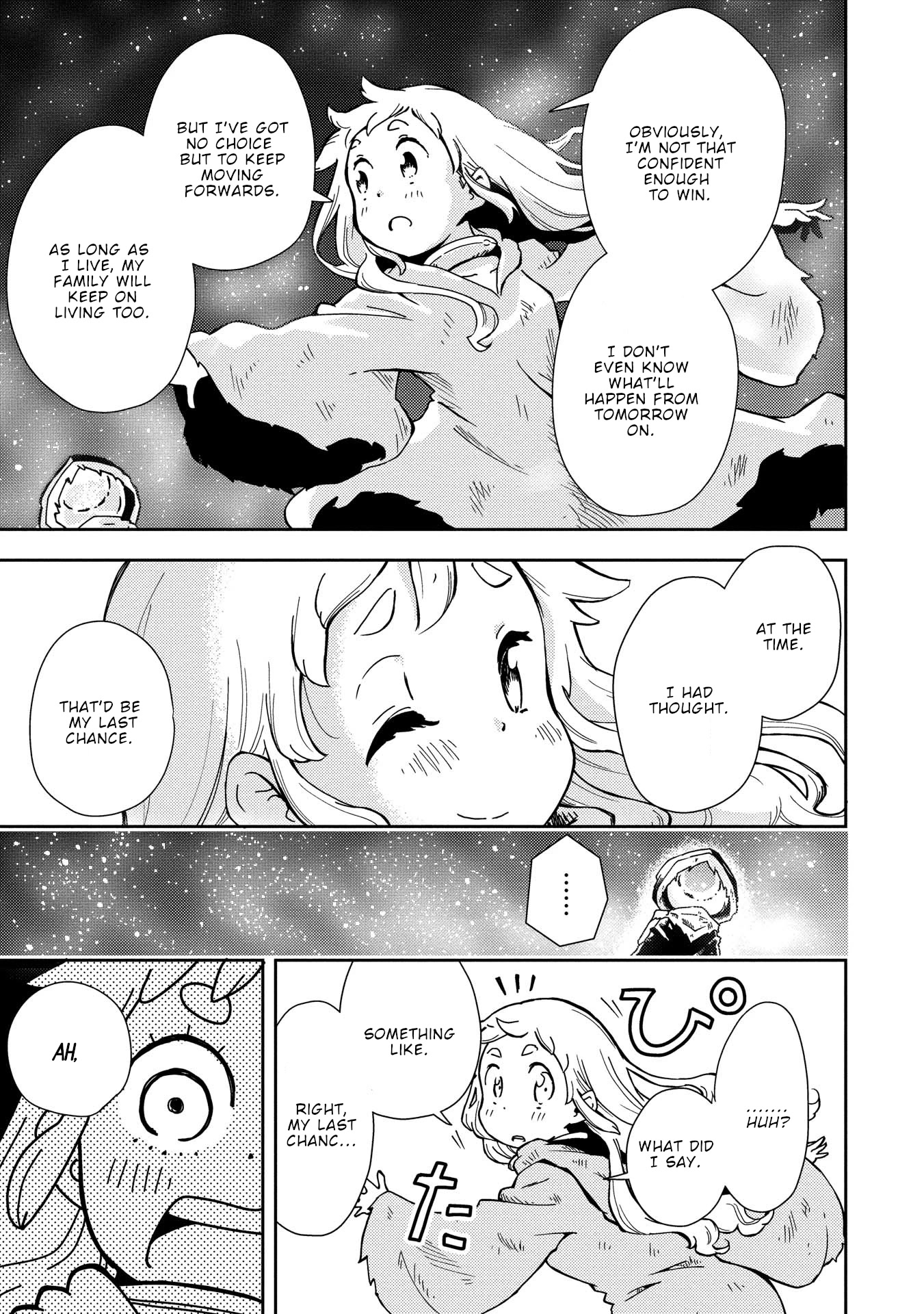 My Kairos Chapter 1 page 56 - Chapter 1: Machine Planet 1 Gladiolus