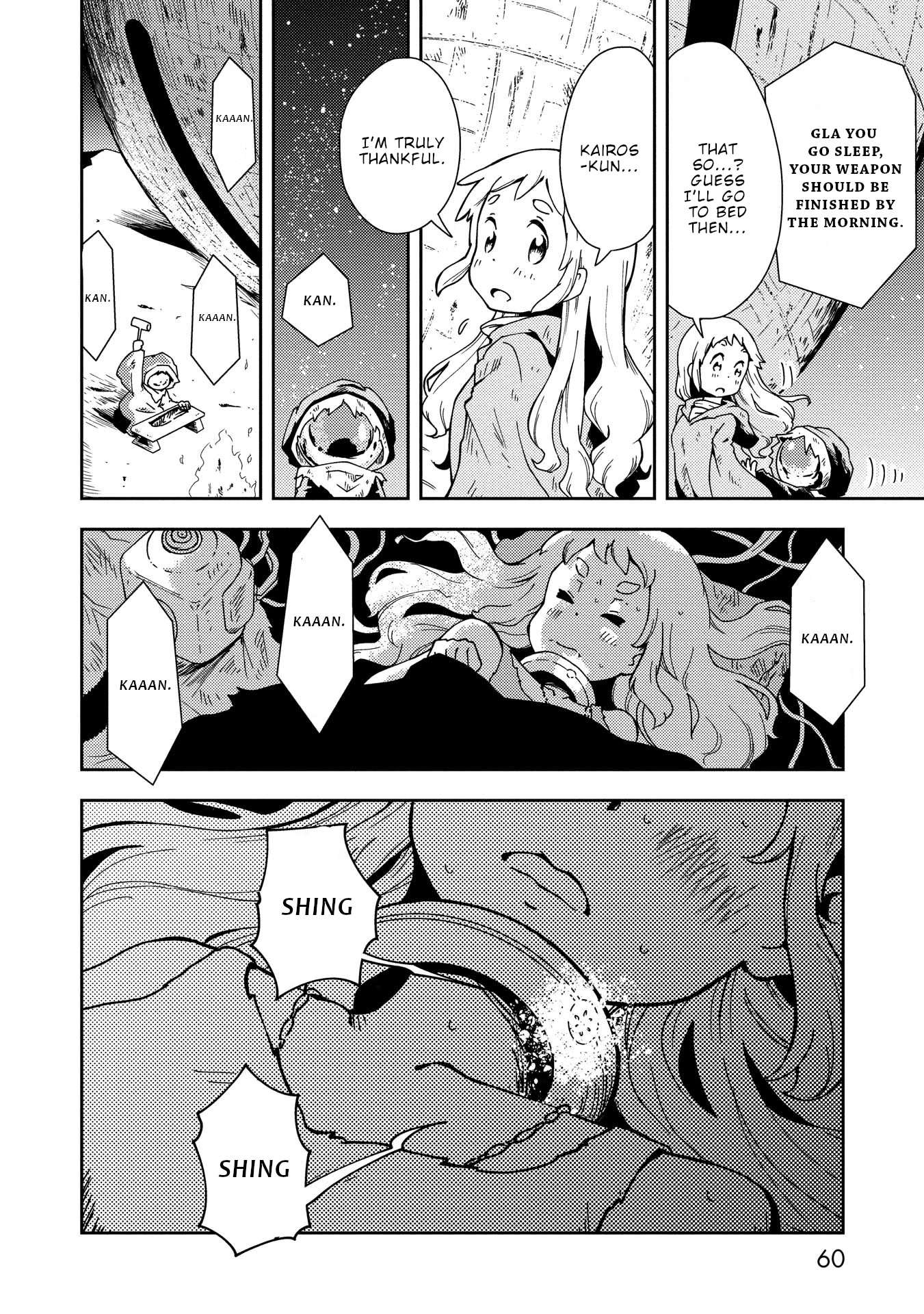 My Kairos Chapter 1 page 59 - Chapter 1: Machine Planet 1 Gladiolus