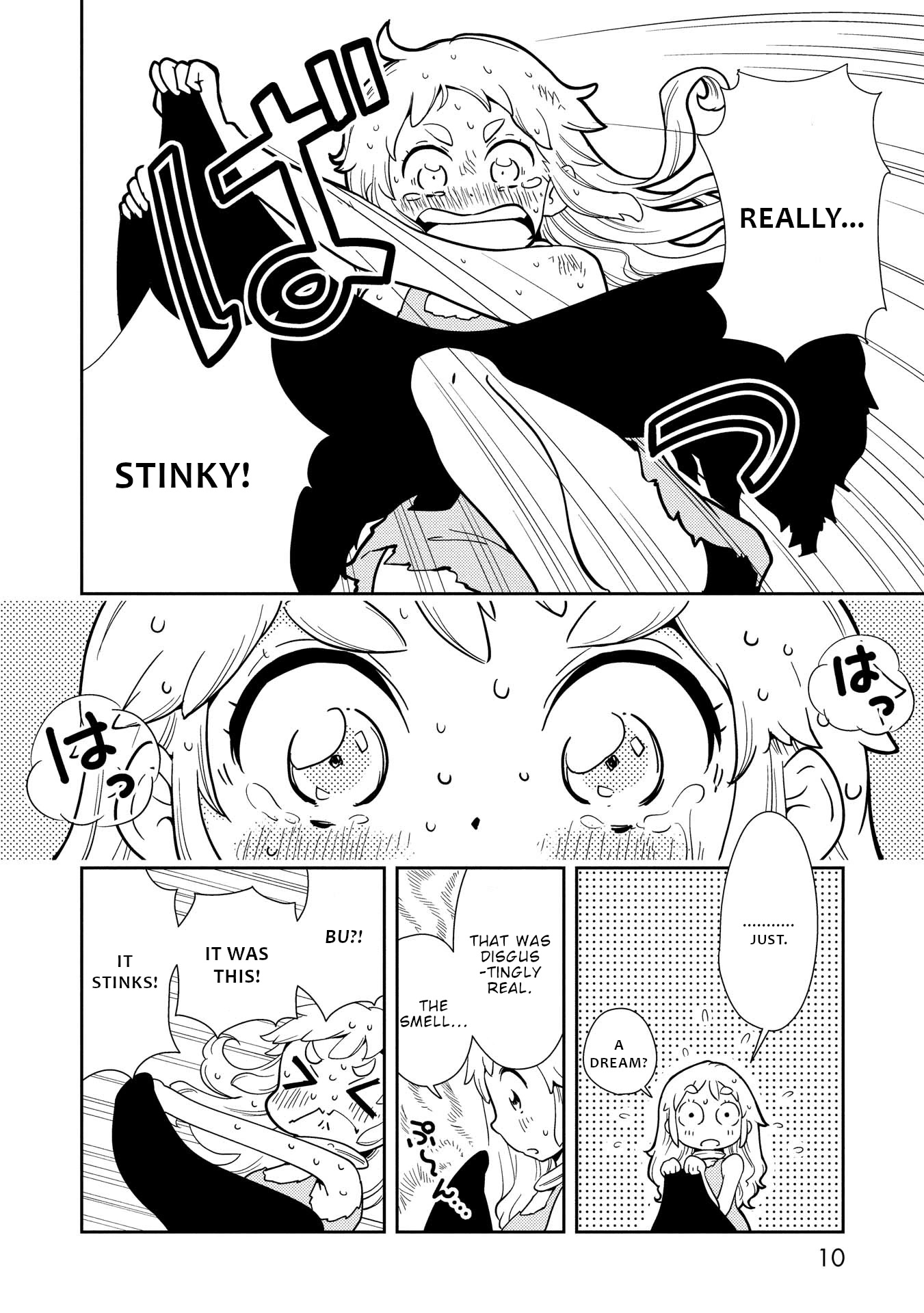 My Kairos Chapter 1 page 9 - Chapter 1: Machine Planet 1 Gladiolus