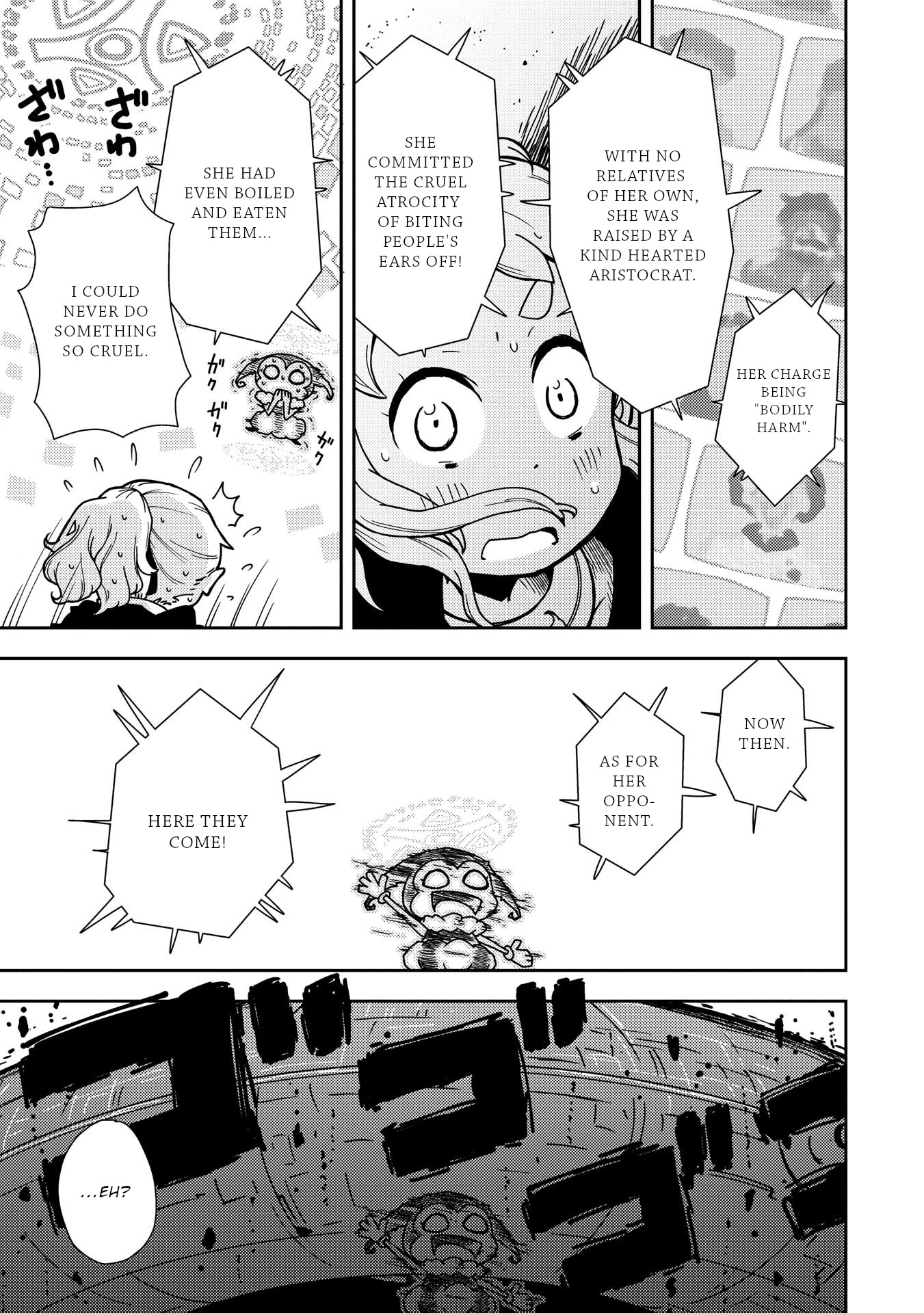 My Kairos Chapter 2 page 10 - Chapter 2: Machine Planet 2 Kairos
