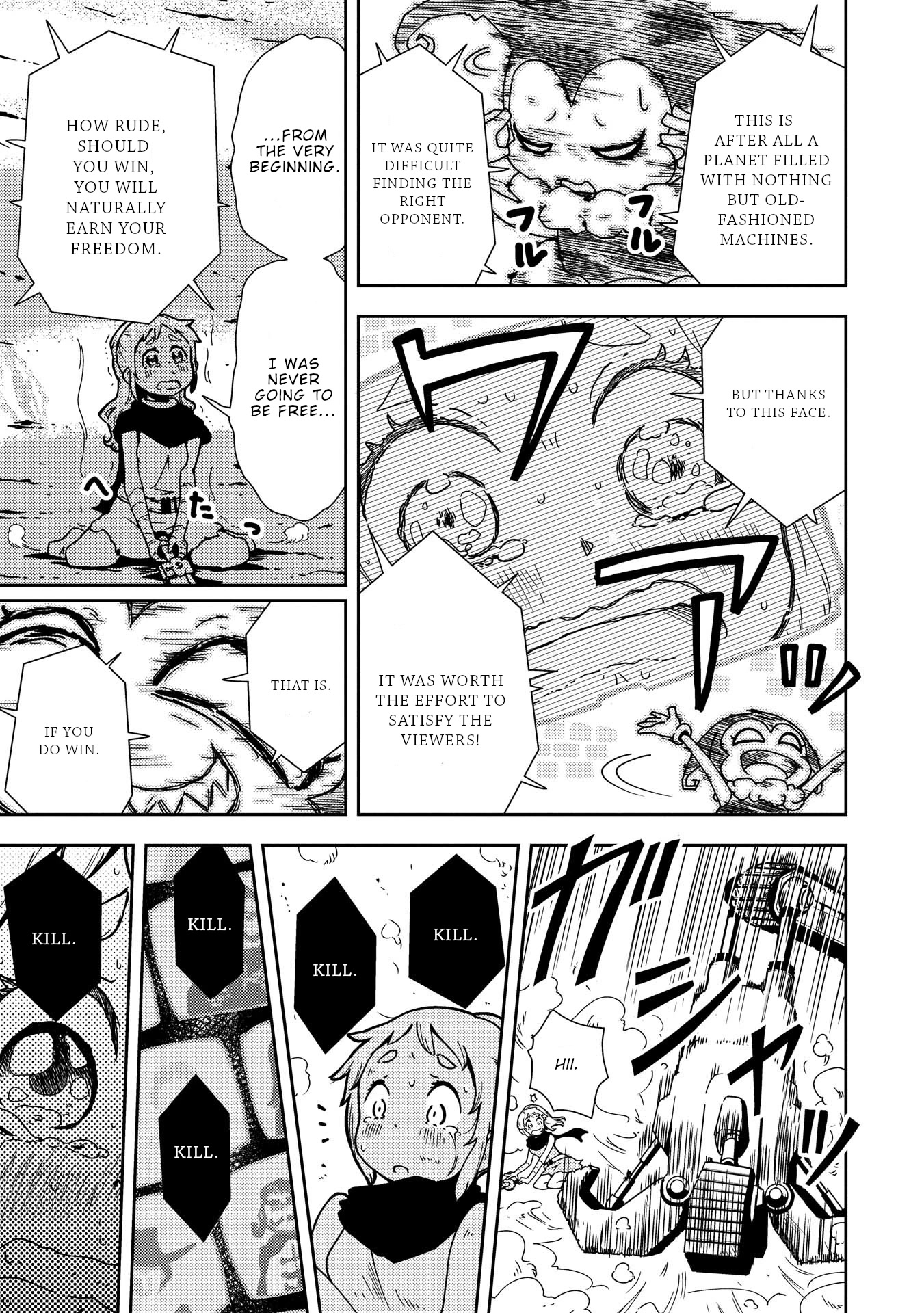 My Kairos Chapter 2 page 12 - Chapter 2: Machine Planet 2 Kairos