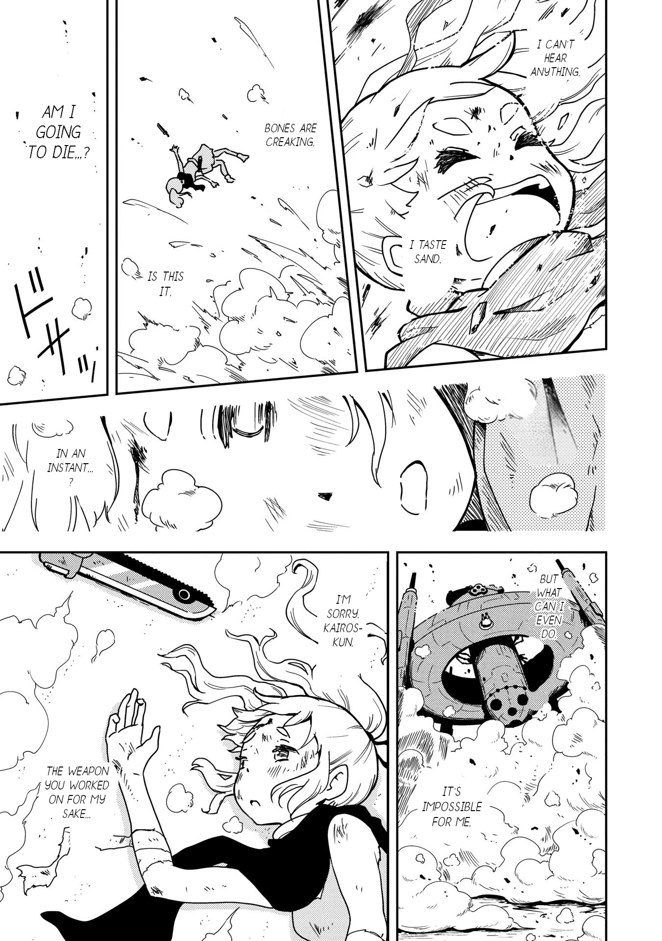 My Kairos Chapter 2 page 14 - Chapter 2: Machine Planet 2 Kairos
