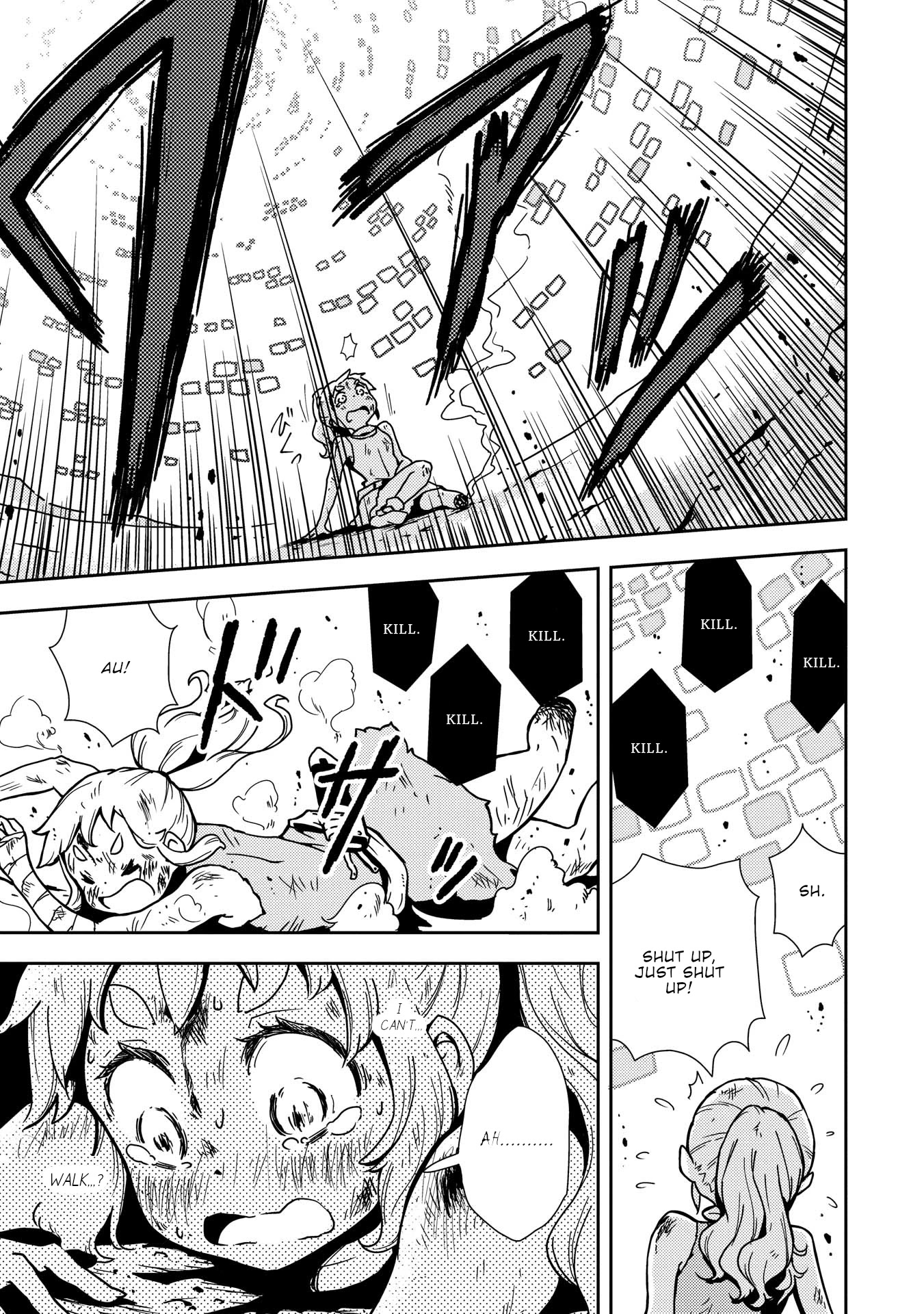 My Kairos Chapter 2 page 22 - Chapter 2: Machine Planet 2 Kairos