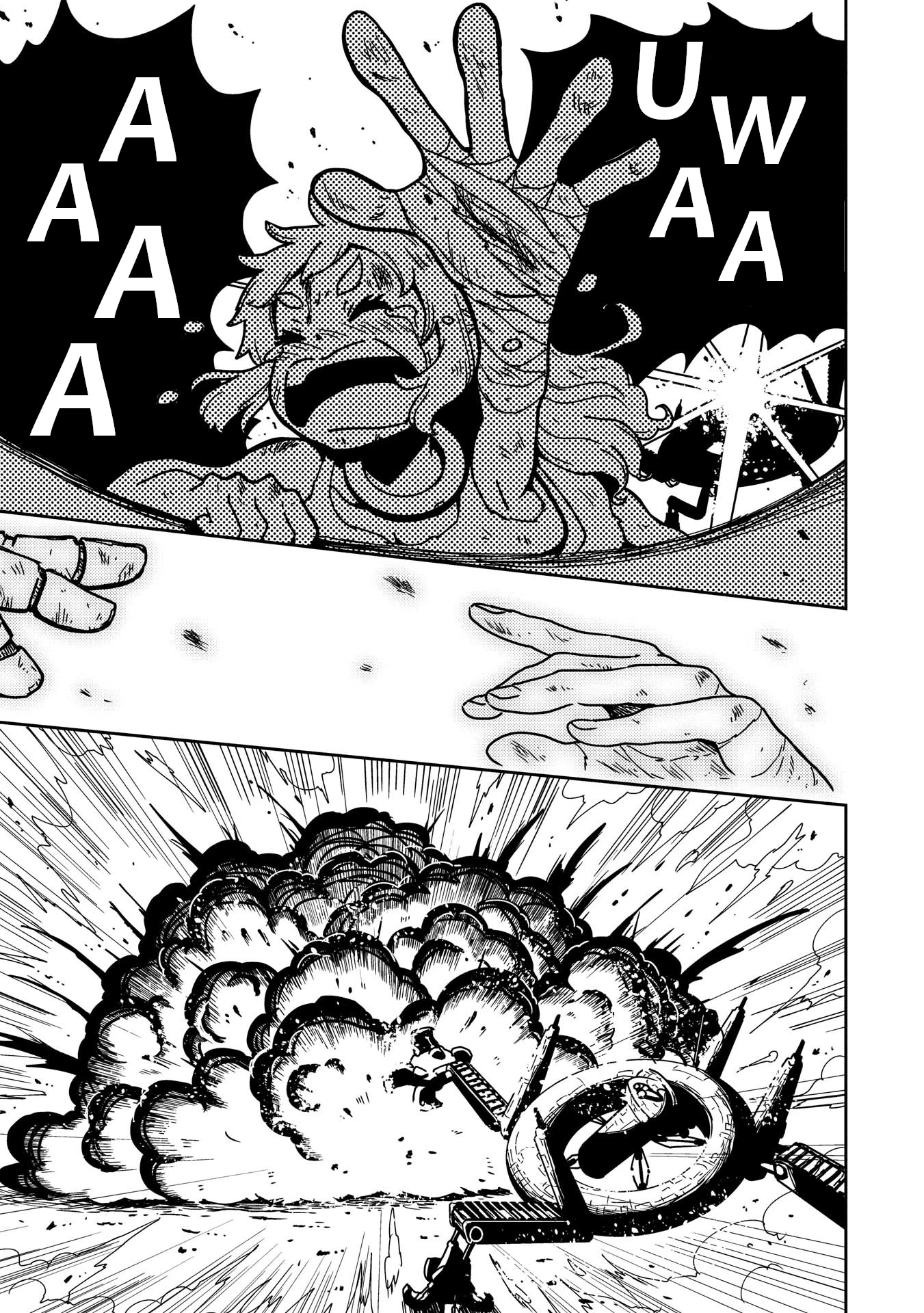 My Kairos Chapter 2 page 24 - Chapter 2: Machine Planet 2 Kairos