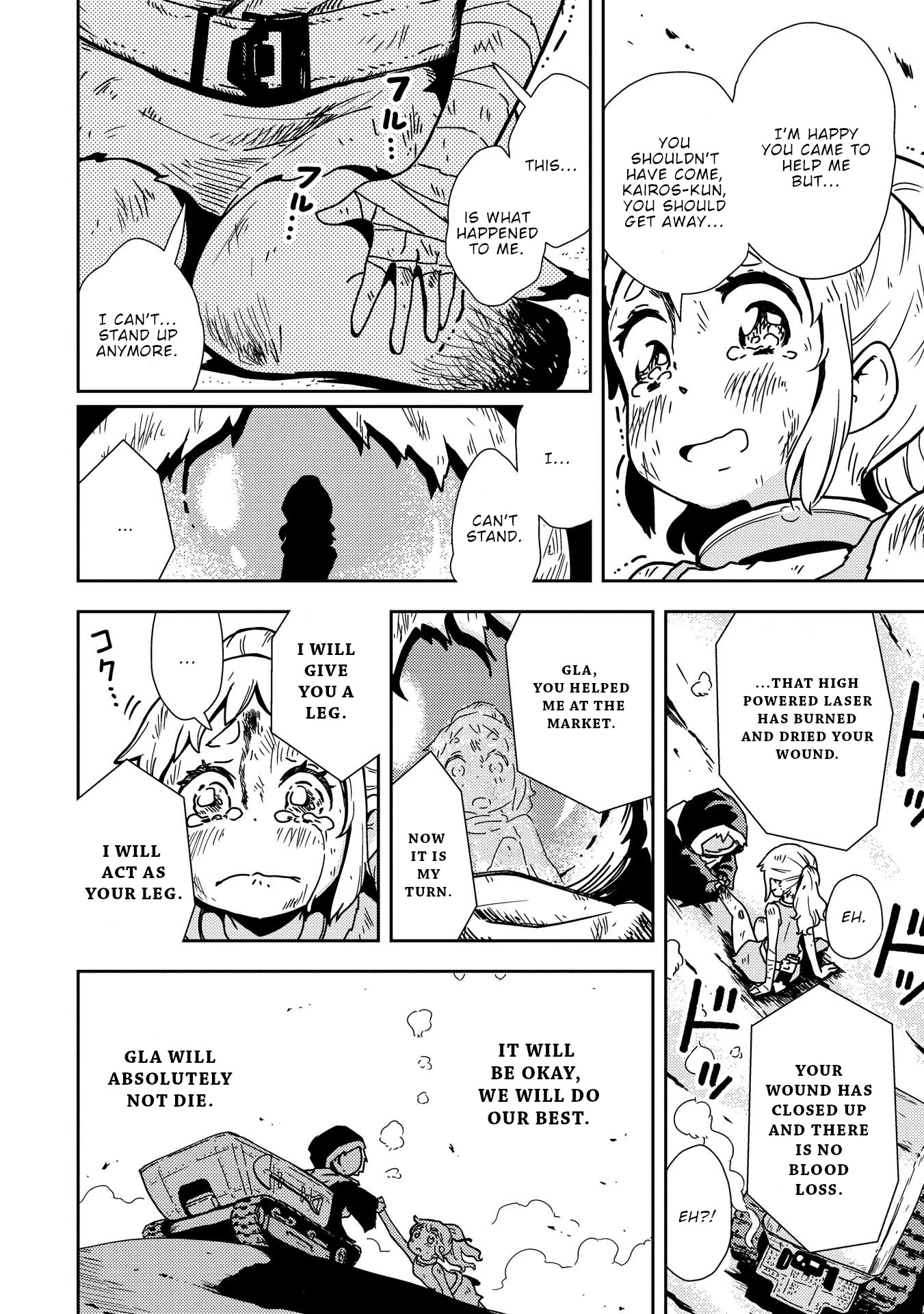 My Kairos Chapter 2 page 29 - Chapter 2: Machine Planet 2 Kairos