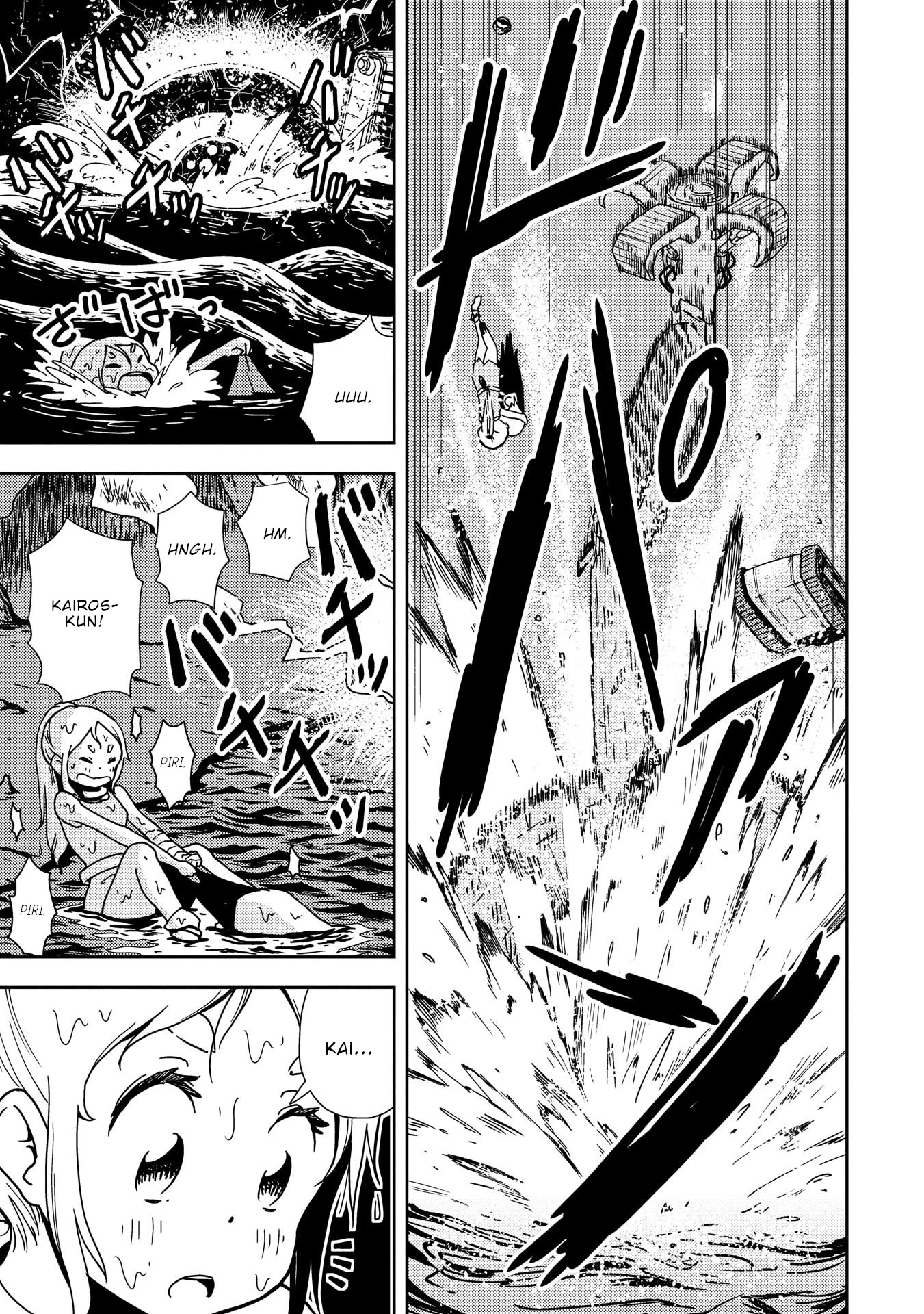 My Kairos Chapter 2 page 36 - Chapter 2: Machine Planet 2 Kairos