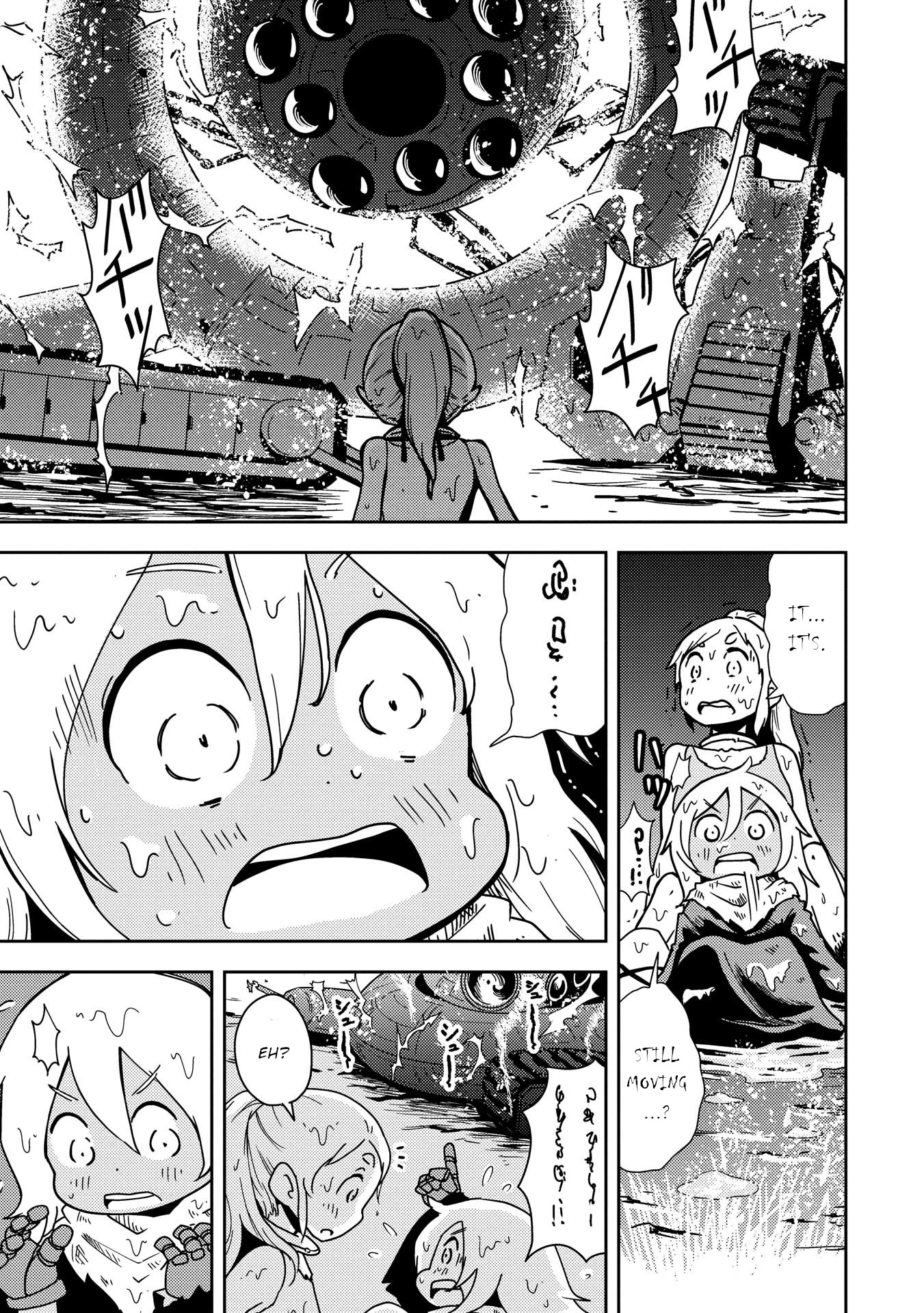 My Kairos Chapter 2 page 38 - Chapter 2: Machine Planet 2 Kairos